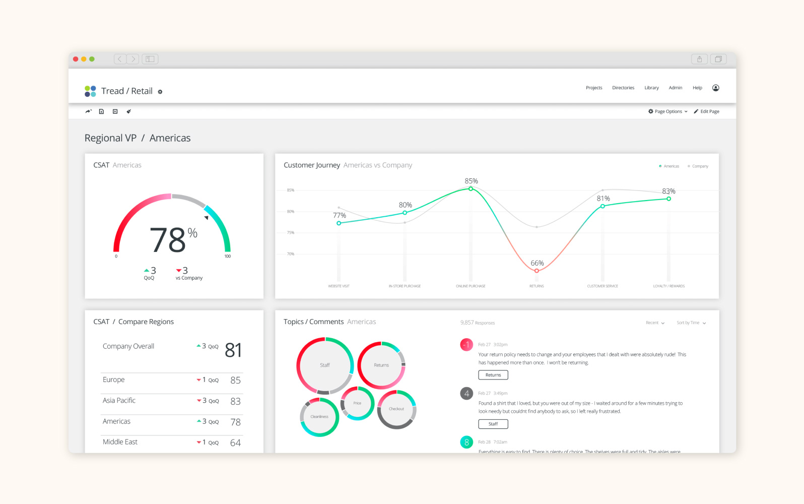 A product image of customer complaint software from QualtricsXM.